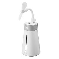 Увлажнитель воздуха Baseus Slim Waist Humidifier + USB Лампа/Вентилятор DHMY-B02 (Белый)