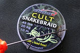 Ледкор без свинца Climax Cult SnakeBraid, фото 3