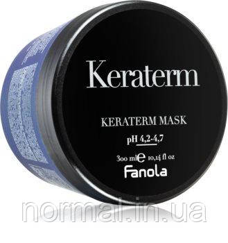 Fanola Keraterm Mask - Маска для реконструкції пошкодженого волосся 300мл