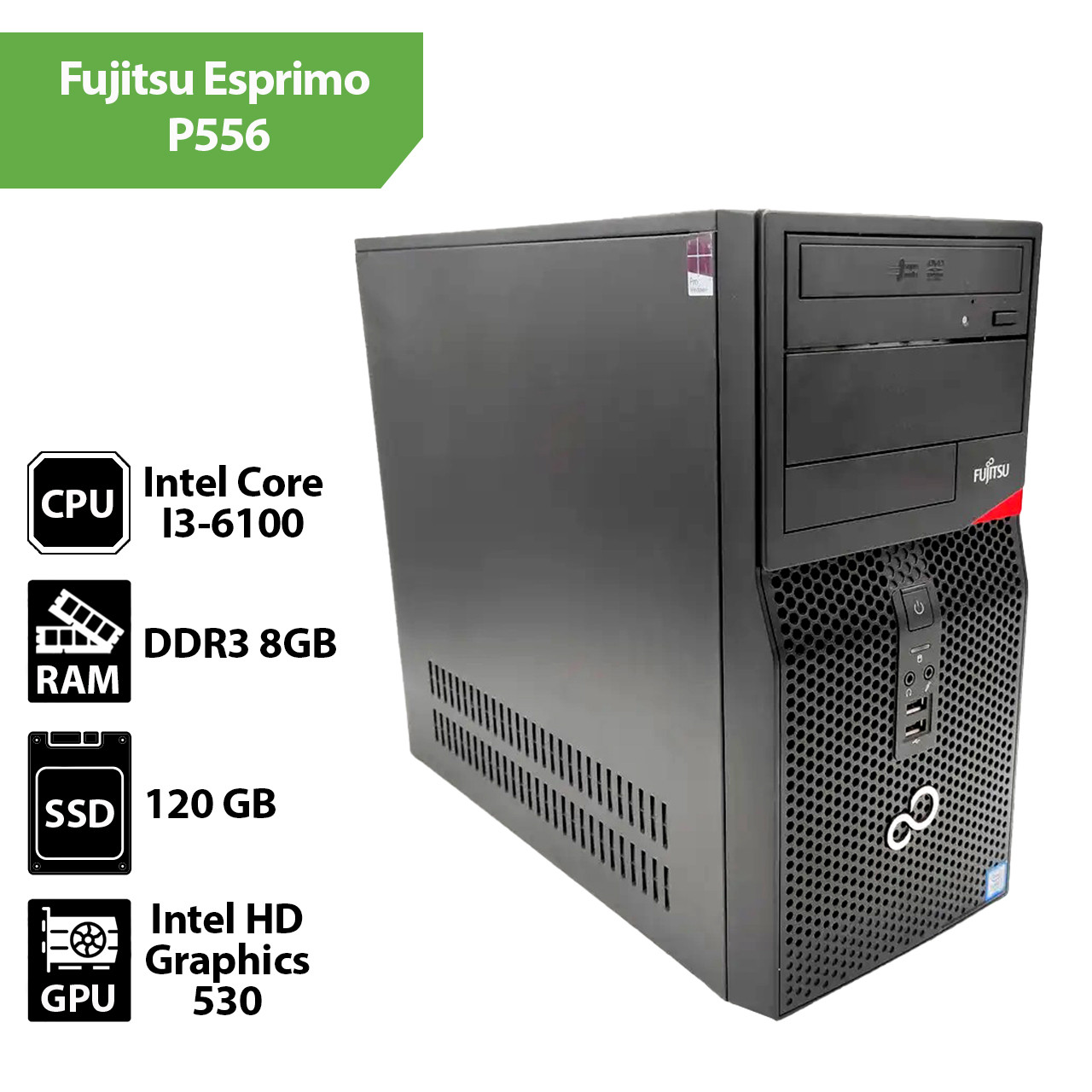 Системний блок Fujitsu Esprimo P556 (Core I3-6100 / 8Gb / SSD 120 Gb)