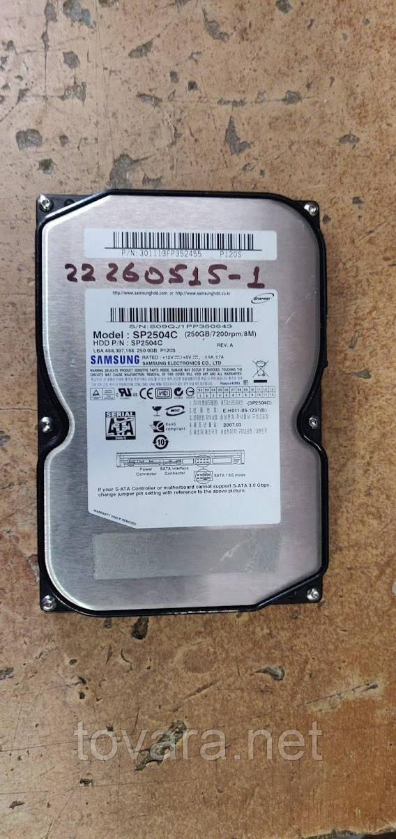Жесткий диск Винчестер HDD 250 Gb / Гб Samsung SpinPoint P120S SP2504C 3.5" SATA2 № 22260515