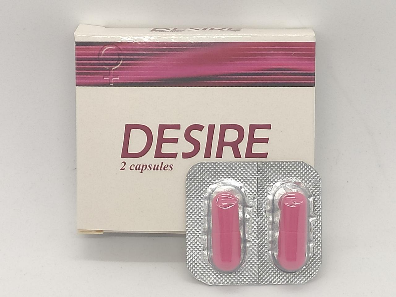 Возбуждающие капсулы для женщин Viamax Desire 2шт, цена 300 грн — Prom ...