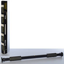 Турнік розсувний у дверний отвір з фомовими насадками MS 0593-4 (Регулюється від 63 до 100 см)