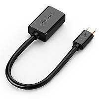 Type-C OTG кабель-адаптер Ugreen US154 30175 (Черный, 15см)