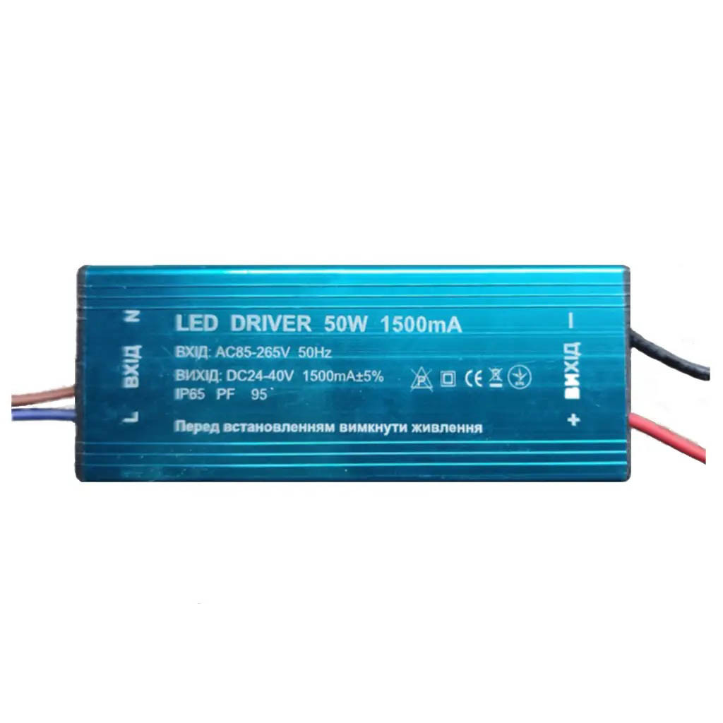 Драйвер для для Уличного Светильника 50W Flash — Купить Недорого на ...