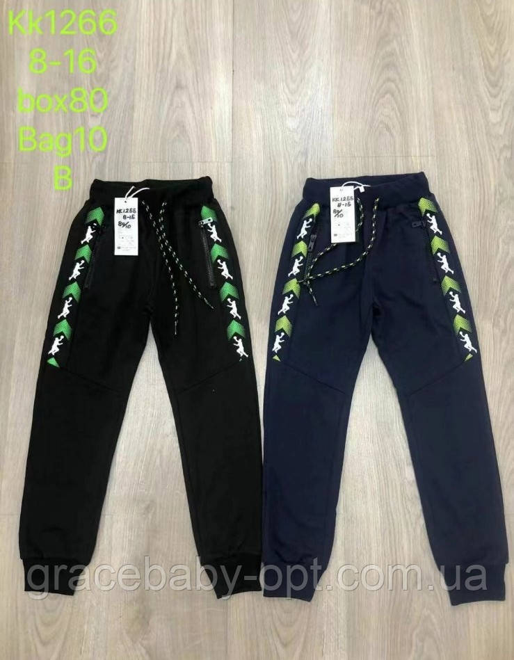 Спортивні штани для хлопчиків оптом, S&D, 8-16 років, №  KK-1266, фото 1
