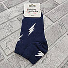 Шкарпетки короткі весна/осінь Neseli Coraplar Lighthing 7082 Туреччина one size (37-44р) 30030446, фото 2