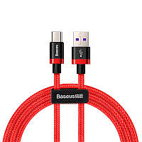 Кабель USB Type-C Baseus для быстрой зарядки передачи данных CATZH-A09 5A (Красный, 1м)