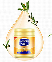 Крем-бальзам для сухой кожи с маслом оливы bioaqua fanshilin moisture cream 170g