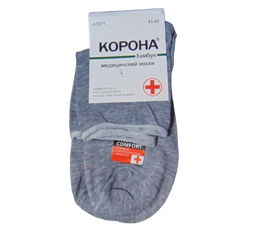 Шкарпетки медичні без гумки Корона 1071 41-47 світло-сірі, фото 1