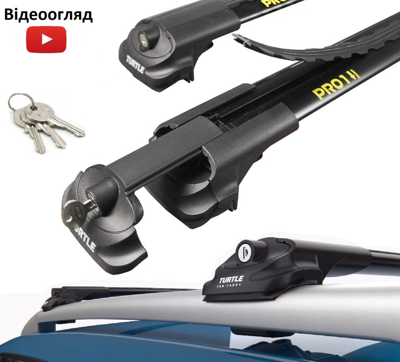 Поперечки на Toyota Auris (с 2013 --) Turtle. На стандартні рейлінги. Чорні