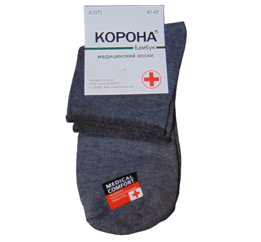 Шкарпетки медичні без гумки Корона 1071 41-47 сірі, фото 1