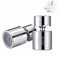 Водозберігаючих насадка-аератор на кран Xiaomi Dabai DiiiB Kitchen Faucet Aerator