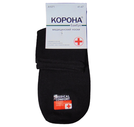 Шкарпетки медичні без гумки Корона 1071 41-47 чорні, фото 1