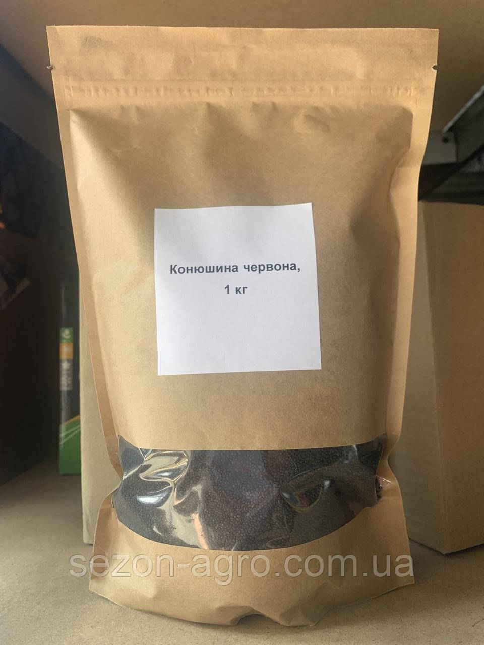 Конюшина червона посівна, 1 кг