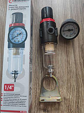 Фільтр для очищення повітря + редуктор 1/4" INTERTOOL PT-1412, фото 3