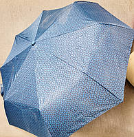 Зонтик с принтом (буква О) МК1038