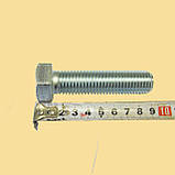 Болт М20х80 із шестигранною головкою повна різьба високоміцне оцинковане кріплення без гайки DIN933, фото 6