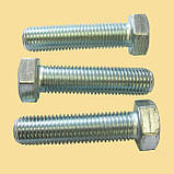 Болт М20х80 із шестигранною головкою повна різьба високоміцне оцинковане кріплення без гайки DIN933, фото 8