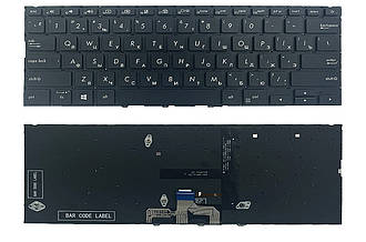 Клавіатура Asus ZenBook 14 UX433FA UX433FN UX433FL чорна без рамки Прямой Enter підсвітка PWR Original PRC (0KN1-5Z2UA13)