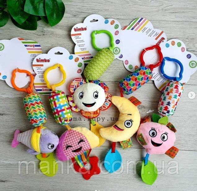 Брязкальце Підвіска C 51201 (500) "Bimbo" 6 видів, гризунок, "мелодія вітру", пискавка, в пакеті, фото 1