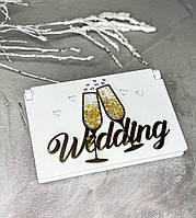 Свадебная прямоугольная деревянная шкатулка для обручальных колец с бокалами "Wedding"