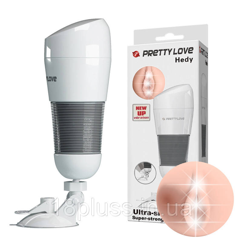 Мастурбатор вагіна - Pretty Love Hedy Vagina Masturbator, фото 1