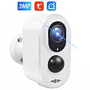 Акумуляторна Wi-Fi камера Wonsdar Q8-3MP-WH-Wi-Fi із захистом від атмосферних впливів і PIR датчиком. Tuya, фото 10