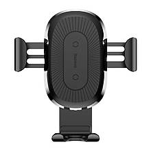 Автотримач із бездротовою зарядкою Baseus Gravity Чорний (WXYL-01)