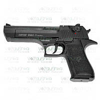 Стартовий пістолет Retay Eagle-X (Desert Eagle) black