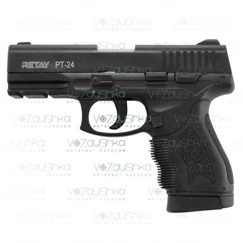 Стартовий пістолет Retay PT-24 Taurus