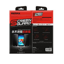 Захисна плівка Remax для Samsung Galaxy S5 — глянсова