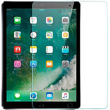 Захисне скло Remax для iPad Pro 10.5 (GL-42-105)