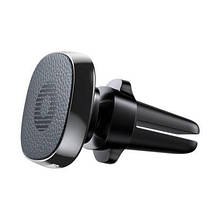 Автотримач Baseus Privity Pro Air Magnet Bracket Чорний (SUMQ-PR01)