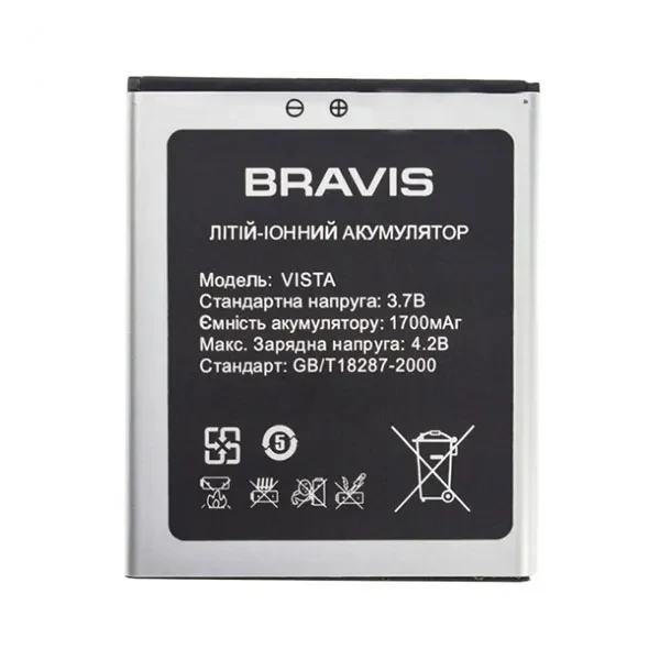 Акумулятор до телефона Infinity Bravis VISTA 1700 mah (PRC), фото 1
