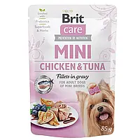 Влажный корм для собак малых пород Brit Care Mini pouch курица и тунец в соусе 85гр*24шт