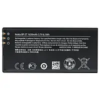 Акумулятор до телефону Nokia BP-5T Black 1650 mah