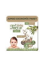 Підгузки дитячі Baby Turco 5 junior, 40 шт.