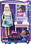 Лялька Барбі Малібу Гримерка Barbie Big City Big Dreams "Malibu" GYG39, фото 3