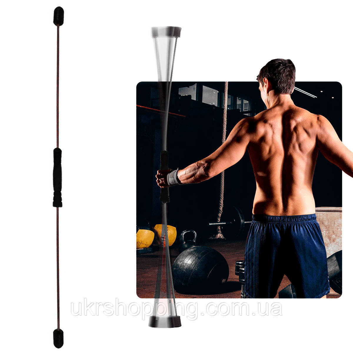 Тренажер для спини та рук Ffelix Rod, вібротренажер гнучка гімнастична палиця 160 см Чорний, (флекси бар)