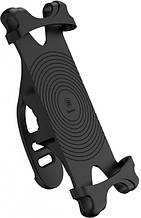 Тримач велосипедний Baseus Miracle Чорний (SUMIR-BY01)