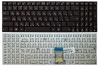 Клавіатура Asus UX52 UX52A UX52V UX52VS коричнева без рамки Прямий Enter Original PRC (NSK-USG0R)