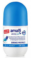 Дезодорант роликовый Amalfi Dermo Protect 50 мл
