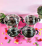 Набір кухонного посуду з неіржавкої сталі 4 предмета Edenberg EB-2405 Набір каструль із неіржавкої сталі, фото 9