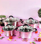 Набір кухонного посуду з неіржавкої сталі 4 предмета Edenberg EB-2405 Набір каструль із неіржавкої сталі, фото 10