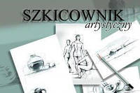 Альбом для ескізів на пруж. 100/90 A6 №20614/Kreska/