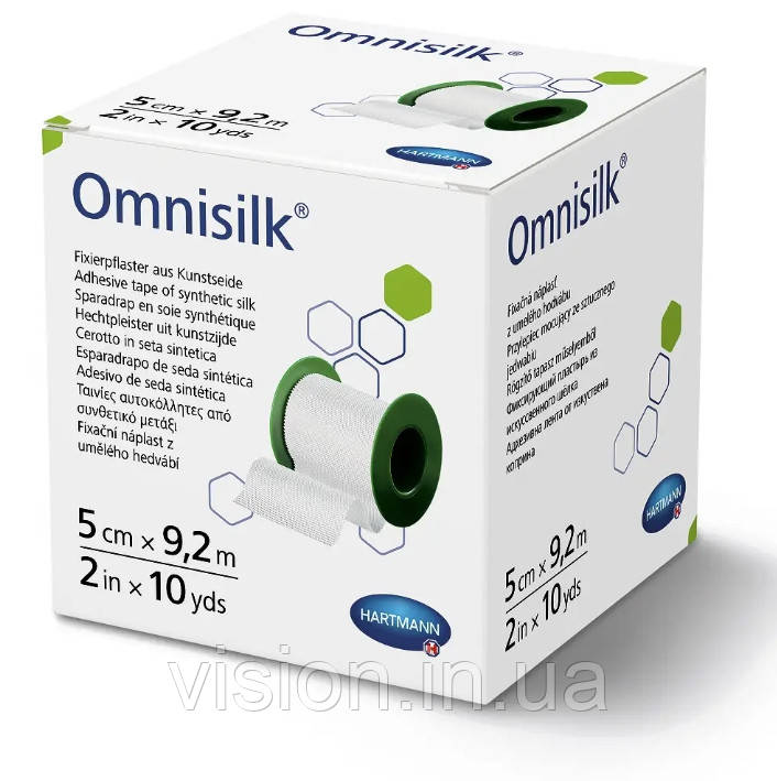 Пластир фіксуючий Omnisilk 5 см х 9.2м 1шт зі штучного шовку, фото 1