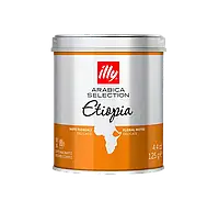 Молотый кофе illy Etiopia 125g