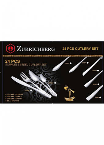 Набір столових приборів із 24 предметів Zurrichberg ZBP-3009 набір кухонного приладдя ложки, виделки (вилки), ножі, фото 2