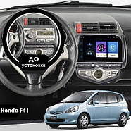 Штатна магнітола 9" Lesko для Honda Fit I 2001-2008 2/32Gb/Wi-Fi Optima Хонда, фото 4
